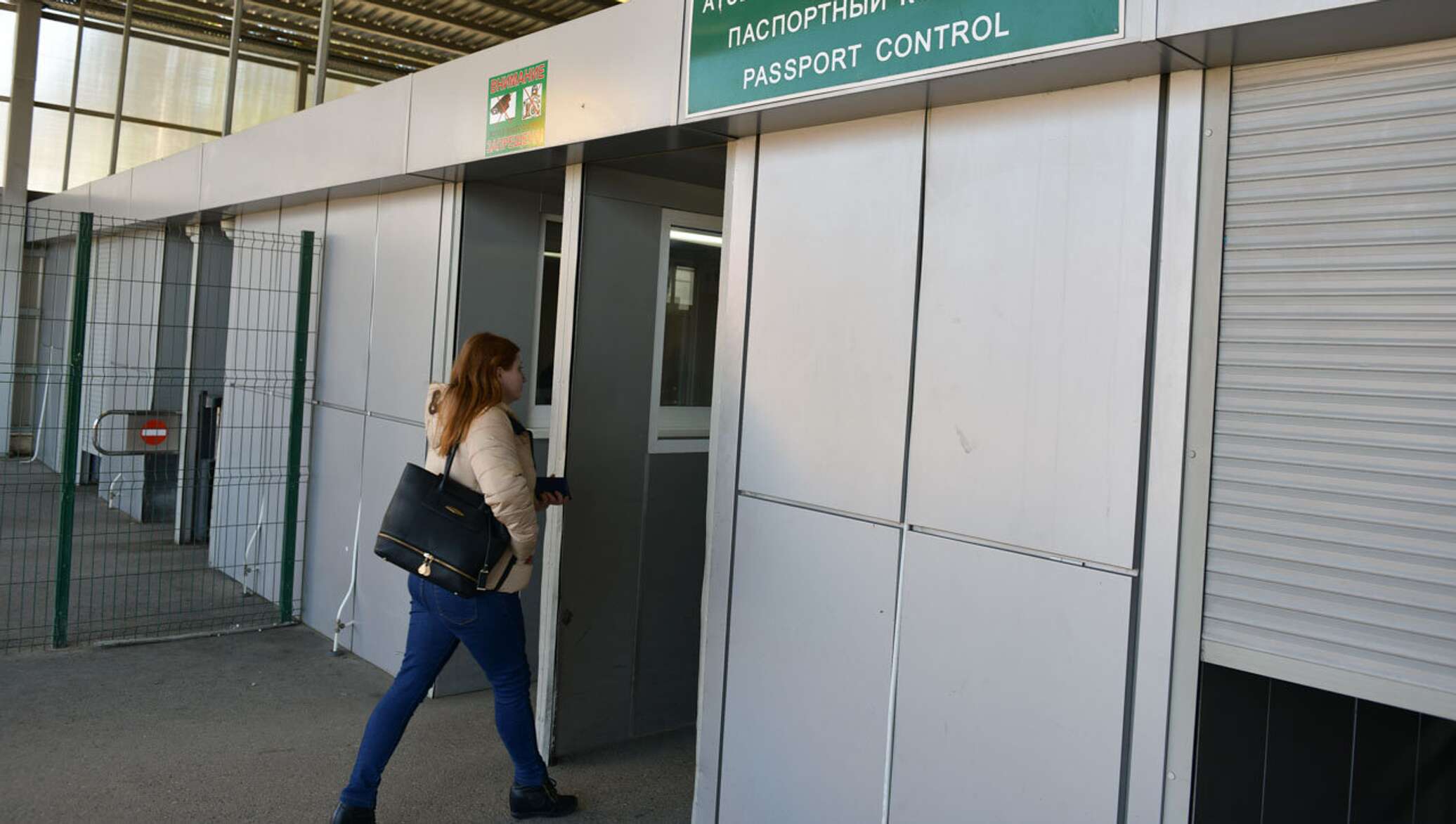 Пост псоу. Таможенный пост Псоу. КПП Псоу Абхазия. Автостанция Псоу. Штамп КПП Псоу.