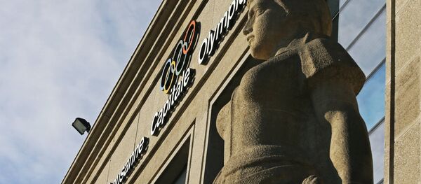 Российским спортсменам разрешили участвовать в ОИ-2018 под нейтральным флагом Российским спортсменам разрешили участвовать в ОИ-2018 под нейтральным флагом - Sputnik Абхазия