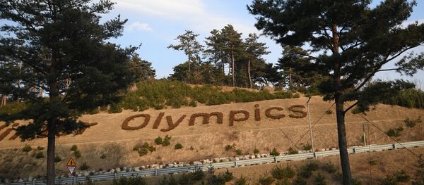 Страны мира. Республика Корея Страны мира. Республика Корея - Sputnik Абхазия