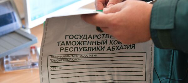 Работа КПП Псоу Работа КПП Псоу - Sputnik Абхазия