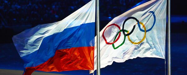 Олимпиада 2014. Церемония закрытия Олимпиада 2014. Церемония закрытия - Sputnik Абхазия
