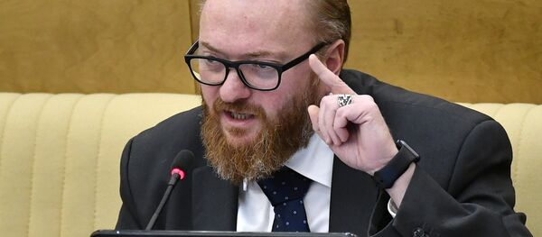 Пленарное заседание Госдумы РФ - Sputnik Абхазия