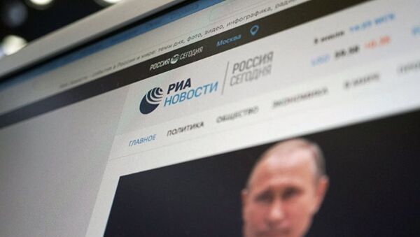 Сайт агентства РИА новости - Sputnik Абхазия