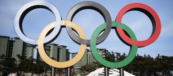 Олимпийский парк в Пхенчхане Олимпийский парк в Пхенчхане - Sputnik Абхазия