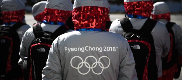Подготовка к Олимпийским играм 2018 в Пхенчхане Подготовка к Олимпийским играм 2018 в Пхенчхане - Sputnik Абхазия