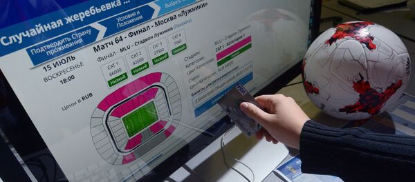 Стартовала продажа билетов на ЧМ-2018 в России - Sputnik Абхазия