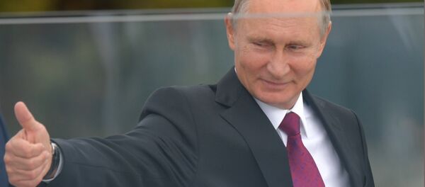 Президент РФ В.Путин посетил парк Зарядье в Москве - Sputnik Абхазия