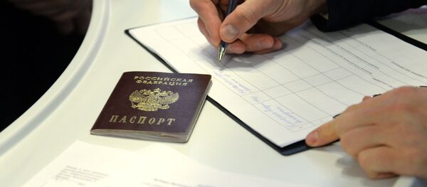 Начался сбор подписей в поддержку выдвижения В. Путина на президентских выборах Начался сбор подписей в поддержку выдвижения В. Путина на президентских выборах - Sputnik Аҧсны