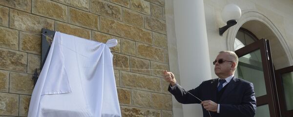 Открытие мемориальной доски в память Дмитрия и Ольги Вишерневых Открытие мемориальной доски в память Дмитрия и Ольги Вишерневых - Sputnik Аҧсны