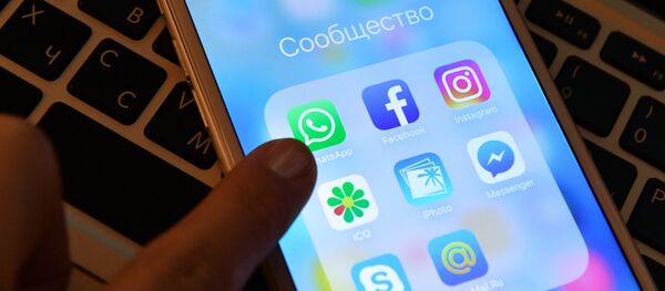 Мессенджер WhatsApp Мессенджер WhatsApp - Sputnik Абхазия