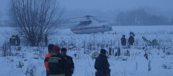 Спасатели на месте крушения самолета Ан-148 - Sputnik Абхазия