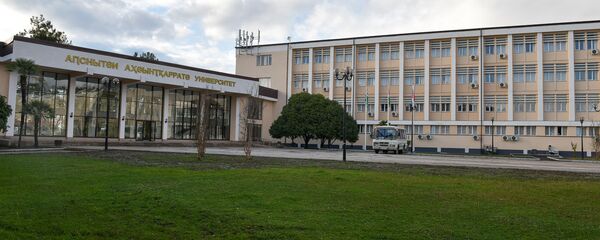 АГУ АГУ - Sputnik Абхазия