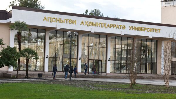 Студенты в АГУ - Sputnik Аҧсны