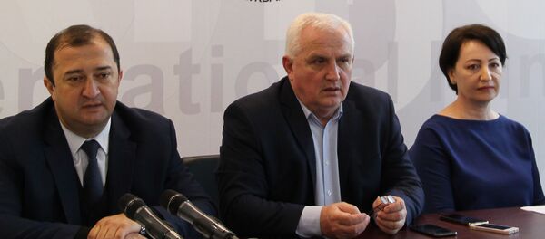 Фонд Апсны Фонд Апсны - Sputnik Абхазия