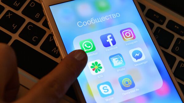 Мессенджер WhatsApp - Sputnik Абхазия
