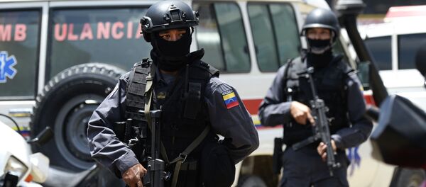 Сотрудники венесуэльской полиции. Архивное фото - Sputnik Абхазия