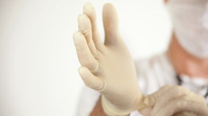 Судебно-медицинский эксперт