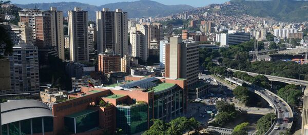 Столица Венесуэлы город Каракас Столица Венесуэлы город Каракас - Sputnik Аҧсны