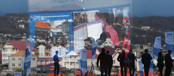 Российский инвестиционный форум в Сочи - Sputnik Абхазия
