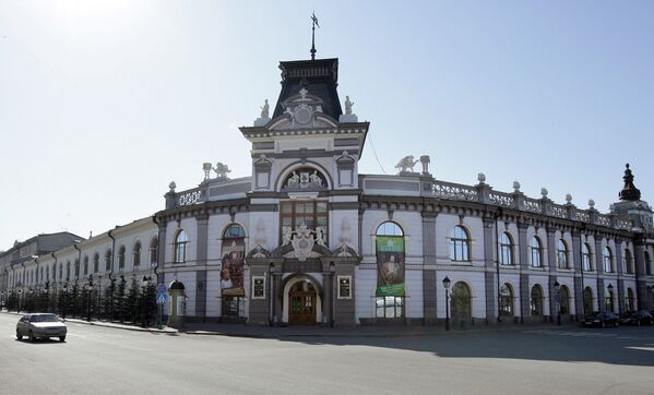 Национальный музей Татарстана – крупнейший культурно-исторический музей Поволжья - Sputnik Абхазия