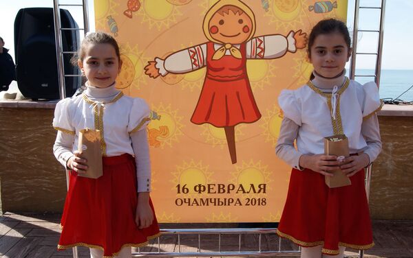 Празднование Масленицы в Очамчыре - Sputnik Абхазия