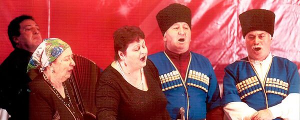 Марина Жиба Марина Жиба - Sputnik Аҧсны