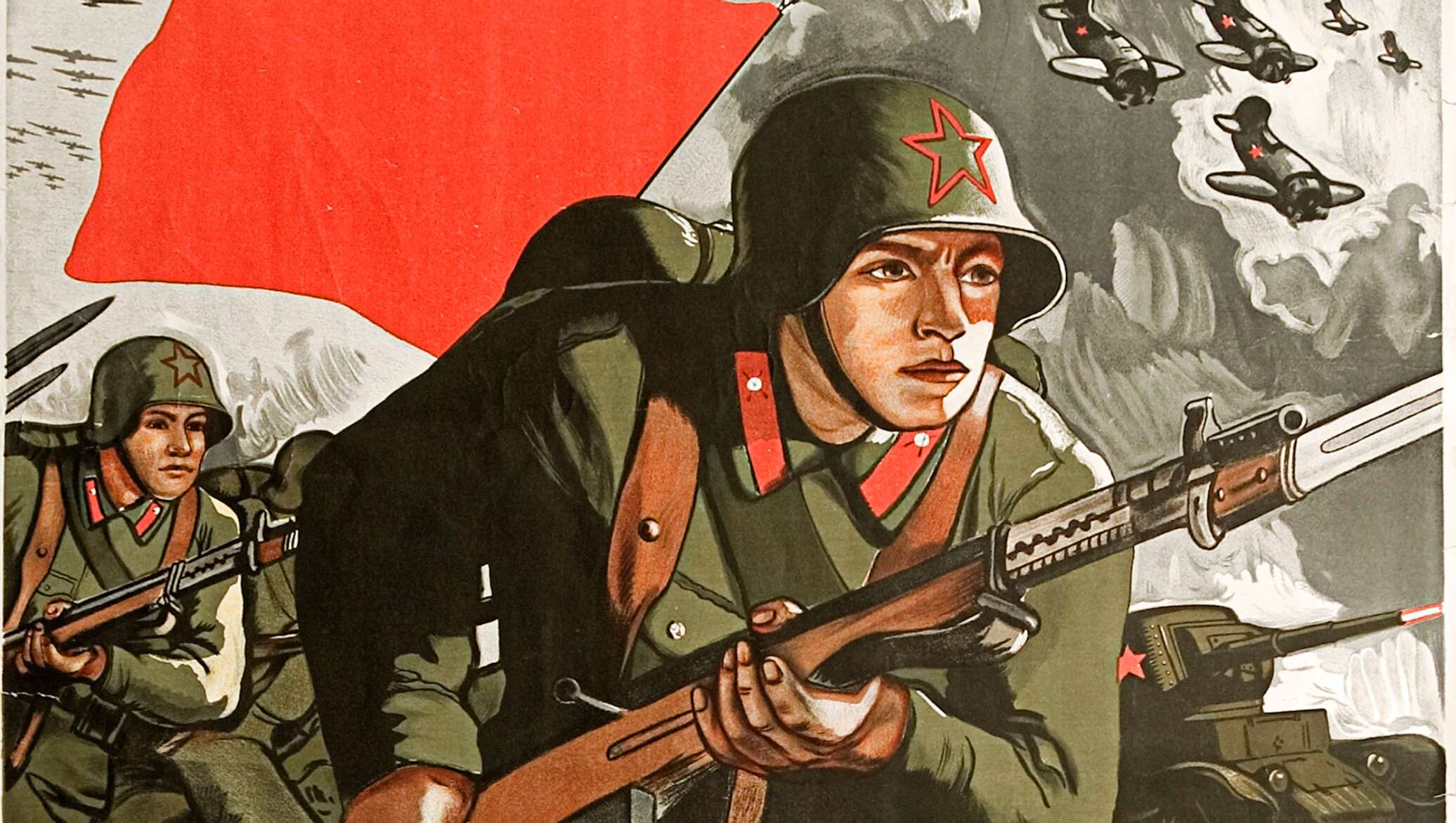 Подвиг честь. Плакат за родину. Советский воин плакат. Плакаты патриотические военные. На защиту Родины 1941.