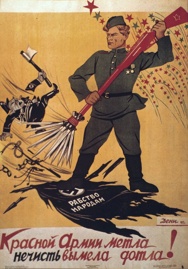 Плакат Красной Армии метла нечисть вымела дотла!, 1945 год - Sputnik Абхазия