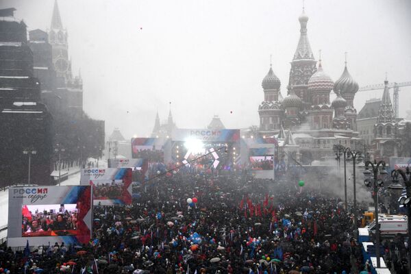 Участники митинга-концерта Россия в моем сердце! на Васильевском спуске в Москве - Sputnik Абхазия