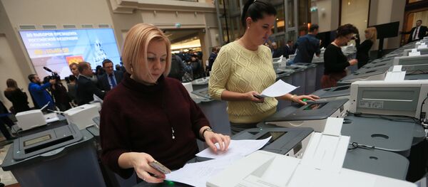 Заседание ЦИК РФ, посвященное старту избирательной кампании по выборам президента РФ Заседание ЦИК РФ, посвященное старту избирательной кампании по выборам президента РФ - Sputnik Абхазия