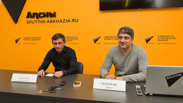 Пресс-конференция ФФА - Sputnik Аҧсны