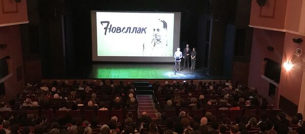 Премьера киноальманаха 7 новелл - Sputnik Абхазия