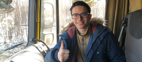 Денис Саманба Денис Саманба - Sputnik Абхазия