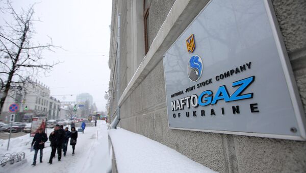Вывеска на здании нефтегазовой компании Нафтогаз Украины в Киеве. - Sputnik Абхазия