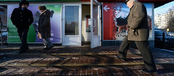 Клиенты у офиса компании операторов мобильной связи Мегафон и МТС в Москве. Клиенты у офиса компании операторов мобильной связи Мегафон и МТС в Москве. - Sputnik Абхазия