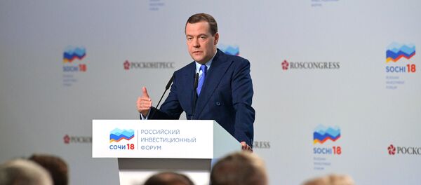 Премьер-министр РФ Д. Медведев посетил Российский инвестиционный форум Сочи-2018 Премьер-министр РФ Д. Медведев посетил Российский инвестиционный форум Сочи-2018 - Sputnik Аҧсны