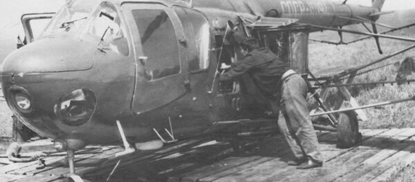 МИ-1 МИ-1 - Sputnik Абхазия