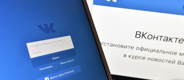 Социальная сеть Вконтакте - Sputnik Абхазия