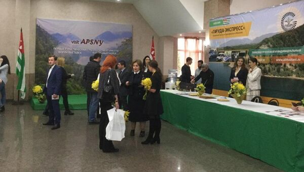 Туристический форум VISIT APSNY открылся в Сухуме - Sputnik Аҧсны