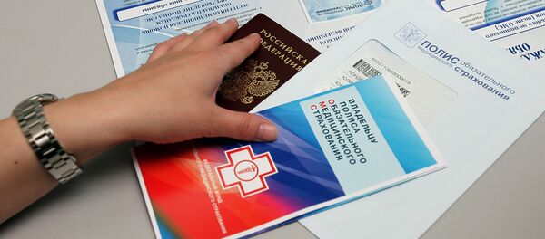 Выдача российских полисов ОМС Выдача российских полисов ОМС - Sputnik Абхазия