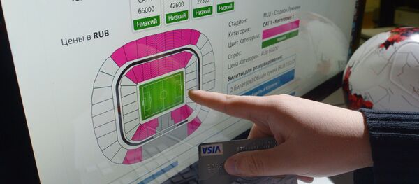 Стартовала продажа билетов на ЧМ-2018 в России - Sputnik Абхазия