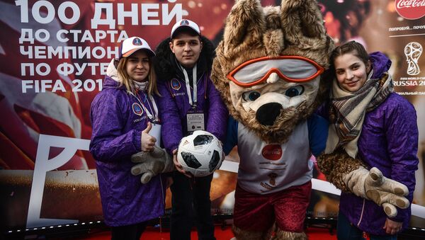 100 дней до старта чемпионата мира 2018 по футболу - Sputnik Абхазия