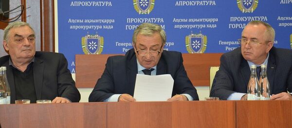 Коллегия Генпрокуратуры Абхазии по проделанной работе за 2017 год Коллегия Генпрокуратуры Абхазии по проделанной работе за 2017 год - Sputnik Аҧсны