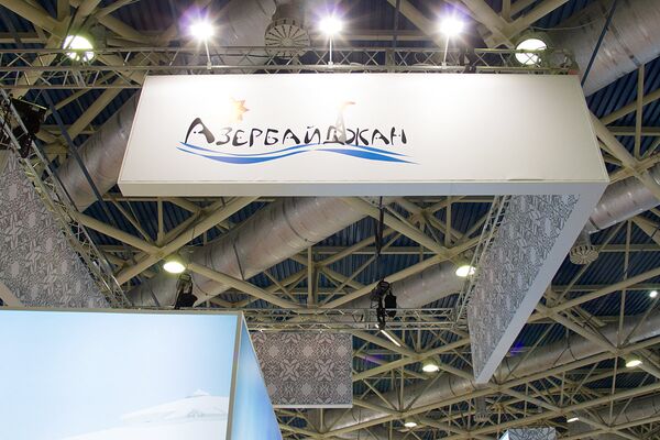 Вывеска Азербайджан на выставке MITT в Москве - Sputnik Абхазия