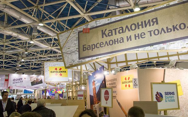 Выставка MITT в Москве - Sputnik Абхазия