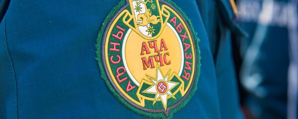 МЧС Абхазии МЧС Абхазии - Sputnik Абхазия