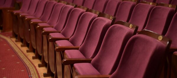 Театр - Sputnik Абхазия