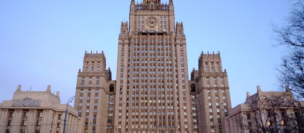 Здание министерства иностранных дел РФ на Смоленской-Сенной площади в Москве. Здание министерства иностранных дел РФ на Смоленской-Сенной площади в Москве. - Sputnik Аҧсны
