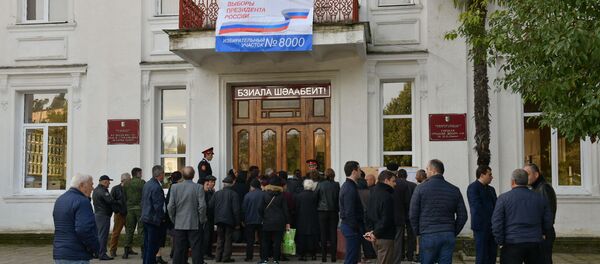 Выборы президента России в Абхазии Выборы президента России в Абхазии - Sputnik Абхазия