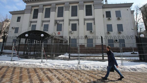 Здание посольства Российской Федерации в Киеве - Sputnik Абхазия